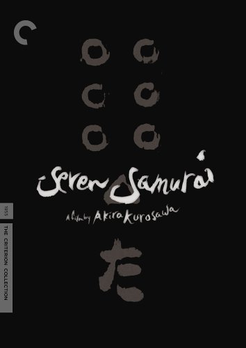 The Criterion Collection: "Seven Samurai" (1954) Rare DVD Collection